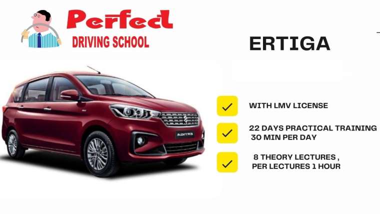 Ertiga