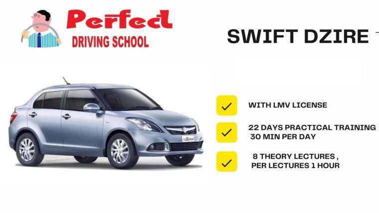 Swift Dzire